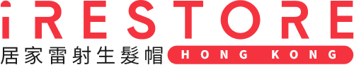 iRESTORE香港 – iRESTORE愛麗朵爾雷射生髮帽